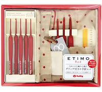 Tulip - Tulip Etimo Red Softgrip Crochet Hook Set - 1 Unidad