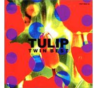 Tulip - Twin Best