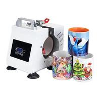 Tumbler Heat Press Machine,11Oz Mug Heater,Small Cup Ironing Machine,Temp Range 160-200°C,Time Range: 100-300S,For Diy Presser For Mug&Tumblers, LJJY-KK