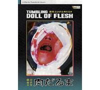 Tumbling Doll Of Flesh [Edizione: Stati Uniti] [Italia] [DVD]