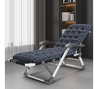 Tumbona, silla de césped de nivel 15, respaldo ajustable, sillón reclinable con cojín extraíble, plegable, reclinable, para patio, silla de camping al aire libre para salón de playa junto a la pi