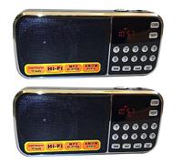 Tuminsi 2X L-088AM Doble Banda Recargable Portátil Mini Bolsillo Digital Auto Scan Receptor de Radio Am FM con Reproductor de Audio MP3 Altavoz