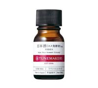 TUNEMAKERS - Sake Rice Ferment Filtrate Essence 10ml