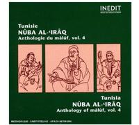 Tunisia: Anthology of Malouf, Vol. 4
