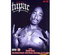 Tupac Feat. Snoop Dogg - Live at the House of Blues [Reino Unido] [DVD]