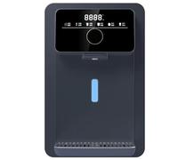 TUPOSTAR 0Dispensador De Agua De Pared, Agua Caliente InstantáNea con Pantalla TáCtil, Bloqueo ElectróNico para NiñOs Y Consumo Cuantitativo, para Comedores De Oficina,Negro