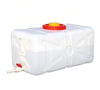 TUPOSTAR Tanque De Agua PortáTil, Tanques De Almacenamiento De Agua DoméSticos, Contenedor De Agua De PláStico, para Camping, Autocaravanas Y PreparacióN para Emergencias,Blanca,75L