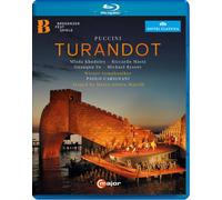 Turandot: Bregenz Festival (Carignani) (Blu-ray) Puccini (Importación USA)