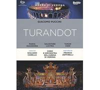 Turandot: Arena Di Verona (Carella) (DVD) Salvatore Licitra Maria Guleghina