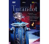Turandot: San Francisco Opera (Runnicles) (DVD) Eva Marton (Importación USA)