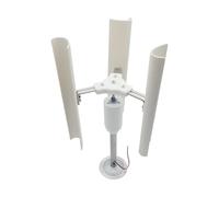 Turbina eólica de 3 aspas, modelo de turbina eólica de eje Vertical, generador de energía eólica, generador de imán permanente trifásico, molino de viento Para el hogar, la oficina, el aula, la fiesta