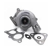 Turbocompresor Turbocompresor TD04-10T-4 Turbo TD04, Turbina 49177-01515 MR355220 Para Mitsubishi L 300 2,5 TD 64 Kw - 87 HP 4D56 1993- Válvula De Descarga