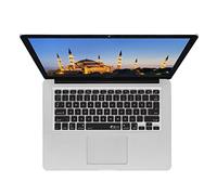 Turkish - Funda para Teclado Turco (Calidad y Velocidad ilimitadas, cómoda de teclear, MacBook Pro Late 2016+, con Barra táctil), Color Plateado