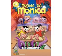TURMA DA MÔNICA 2021