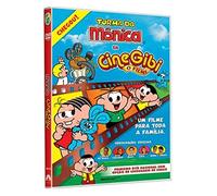 Turma Da Mônica - Cine Gibi O Filme