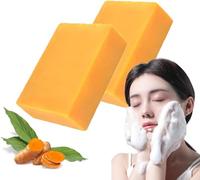 Turmeric Seamoss Soap,Turmeric Seamoss Brightening Soap,Turmeric Seamoss Soap Bar,Smooth Moisturize Skin Turmeric Soap Bars for All Skin Types (2pcs)