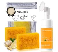 Turmeric Wash and Care 3 Piece Set for Face & Body, Turmeric Trio: Kojic Soap Bar/Facial Pads/Face Cleansing Wash with Brush, TurmericSoap for All Skin Types, Jabon De Curcuma (4Pcs/1Set)