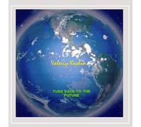 Turn Back To The Future