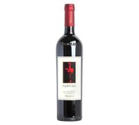 TURRIGA Isola dei Nuraghi IGT Argiolas 2021 75 cl.