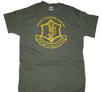 Tusgur Got-Tee- IDF Zahal Israel Military Army Defense Forces T-shirt