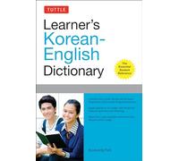 Tuttle Learner's Korean-English Dictionary /anglais: The Essential Student Reference