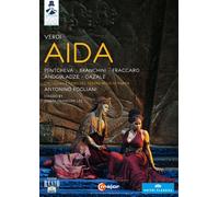 Tutto Verdi: Aida (Teatro Regio di Parma 2012) (DVD) Mariana Pentcheva