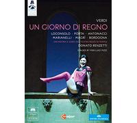 Tutto Verdi: Un Giorno di Regno [Reino Unido] [DVD]
