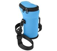 Tuxxjzm Arnés para Botella de Agua, portabotellas, Bolsa portátil para Botella de Agua, Bolsa de Hombro para niños con Correas Ajustables, portabotellas para Actividades, Cielo Azul.,