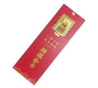 Tuxxjzm Tarjeta Tai SUI | Amuleto de la Buena Suerte del año de la Serpiente - 2025 Tai SUI Tarjeta Dorada Tarjetas de protección de la Suerte, Amuleto de la para el éxito auspicioso