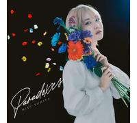 TVアニメ『デート・ア・ライブⅤ』オープニング・テーマ「Paradoxes」〔DVD付き限定盤〕