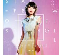 TVアニメ 「 彼方のアストラ 」 オープニングテーマ 「 star*frost 」