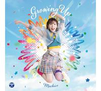 TVアニメ『この素晴らしい世界に祝福を！3』オープニング・テーマ「Growing Up」【DVD付き限定盤】
