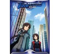 TV Animation - Full Metal Panic! the Second R [Alemania] [DVD]