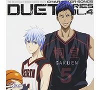 TV Anime [Kuroko No Baske] Cha