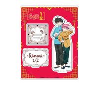 TV Anime Ranma 1/2 (Ranma & Ranma) Soporte acrílico H