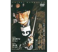 Tv Drama - Onihei Hankacho 1St 22-23 [Edizione: Giappone] [Italia] [DVD]