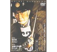 Tv Drama - Onihei Hankacho 1St 3-4 [Edizione: Giappone] [Italia] [DVD]
