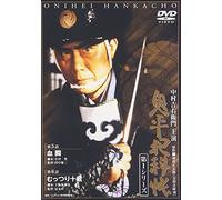 Tv Drama - Onihei Hankacho 1St 5-6 [Edizione: Giappone] [Italia] [DVD]