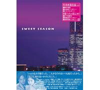 Tv Drama - Sweet Season Box [Edizione: Giappone] [Italia] [DVD]