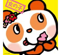TV Kodomo No Uta Best - Onnanoko Muki [Soundtrack] [Import]
