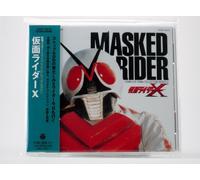 TV Movie - Kamen Rider X