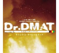 TV Original Soundtrack - Drama 9 [Dr.Dmat]-O.S.T.Inal S