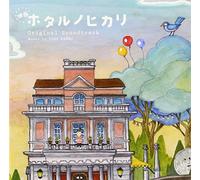 TV Original Soundtrack - TV Original Soundtrack - Hotaru No Hikari (Movie) Original Soundtrack [Japan CD] VPCD-81735