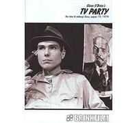 TV Party: The Time & Makeup Show [DVD]