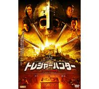 TV Program - Adventure Inc. [06/E, J/Dd/S: J] [Alemania] [DVD]