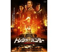 TV Program - Adventure Inc. [06/E, J/Dd/S: J] [Alemania] [DVD]