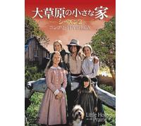 TV Program [Alemania] [DVD]