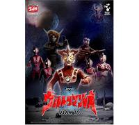 TV Program [Alemania] [DVD]