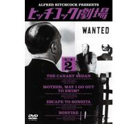 TV Program - Alfred Hitchcock Presents Part [Alemania] [DVD]