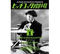 TV Program - Alfred Hitchcock Presents Vol. [Alemania] [DVD]